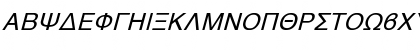 Download Athens Greek Italic Font