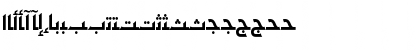 Download AYM Shafa S_U normal. Normal Font