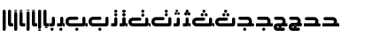 Download AYM Thghr 3 S_U normal. Normal Font