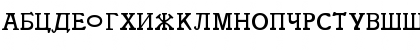 Download Cyrillic Regular Font