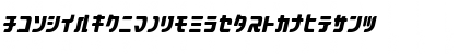 Download Aquasky20KAT Italic Font Lowercase Preview