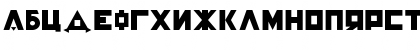 Download Constructivist Cyrillic Font