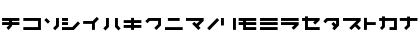 Download Kunstware Katakana Font