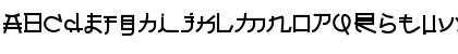Download Almost Japanese Regular Font