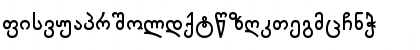 Download Chveulebrivi Bold From GSH Normal Font