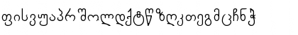 Download Chveulebrivi From GSH Normal Font