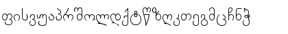 Download CHVEULEBRIVY A&V Regular Font Lowercase Preview