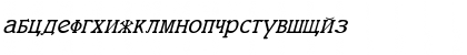 Download Cyrillic Italic Font