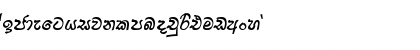 Download FMDerana x Font