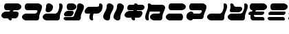 Download FuwafuwaFururuKW Regular Font