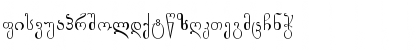 Download Geo_Gogebasvili Regular Font