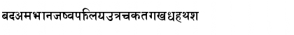 Download Himalayabold Regular Font