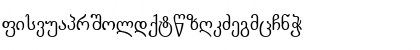LiteraturuliCond-GGE Regular Font Lowercase Preview LiteraturuliCond-GGE Regular Font Lowercase Preview