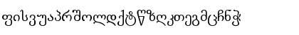 LITERATURULY A&V Regular Font Lowercase Preview LITERATURULY A&V Regular Font Lowercase Preview