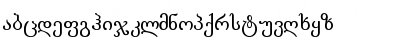 literaturuly Regular Font Lowercase Preview literaturuly Regular Font Lowercase Preview