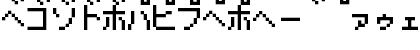 Download Pokemon GB Japan KT Regular Font