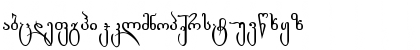 Download Rustaveli Nusx Normal Font