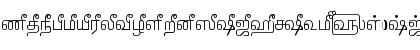 Download Amudham2000 Normal Font