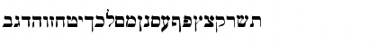 Download Davka Siddur Bold Font Download Davka Siddur Bold Font