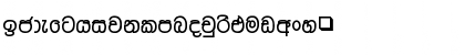 Download DL-Malathi. Plain. Font