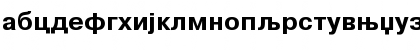 Download Helvetica-Cirilica Bold Font