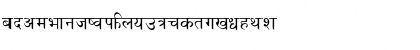 Download Himal Regular Font