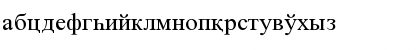 Download Liborsoft Cyrillic A Regular Font