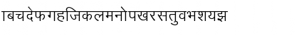 Download Marathi-Kanak Normal Font