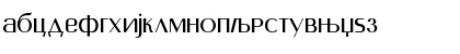 Download Murmansk Cirilica Regular Font