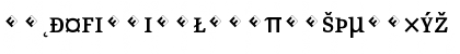 Download PageSerif-RegularSCExpert Regular Font Lowercase Preview