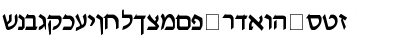 Download Pecan_ Melech_ Hebrew Regular Font