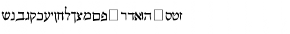 Download Pecan_ Sonc_ Hebrew Regular Font