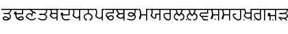 Download Punjabi Regular Font