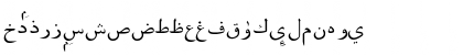 Download Quran Standard Normal Font