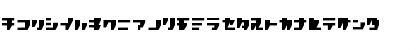Download R.P.G. KATAKANA Regular Font