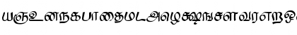 Download Saavaeri Regular Font