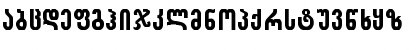 Download SakarMtavr Regular Font