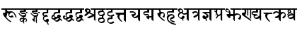 Download SanskritDelhiSSK Bold Font