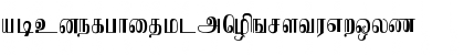 Download Saraswathy Regular Font