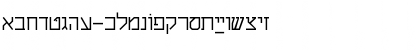 Download Shalom Stick Font