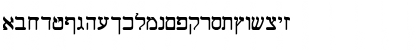 Download Shalom Regular Font