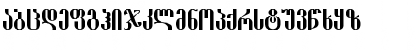 Download ShemoMtavr Regular Font