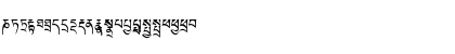 Download TCRC Bod-Yig Regular Font Download TCRC Bod-Yig Regular Font