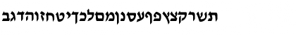 Download Tzipporah Regular Font