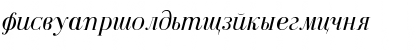 Download Cyrillic Normal-Italic Font