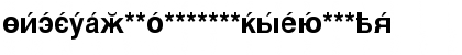 Download CyrillicSans Bold Font