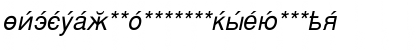 Download CyrillicSans Oblique Font