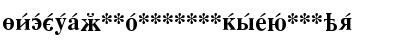 Download CyrillicSerif Bold Font