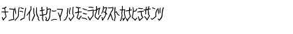 Download D3 Skullism Katakana Regular Font
