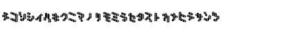 Download DemonCubicBlock NKP Tile Regular Font